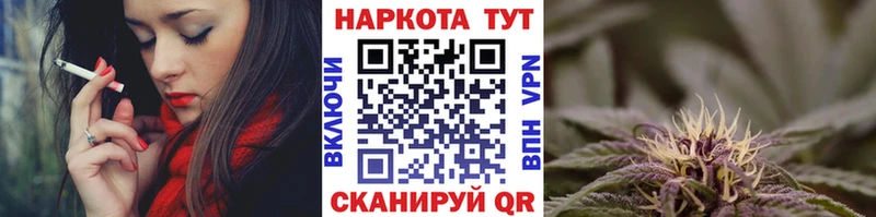 Купить наркотики Майский ГАШ Конопля АМФ Меф мяу мяу COCAIN