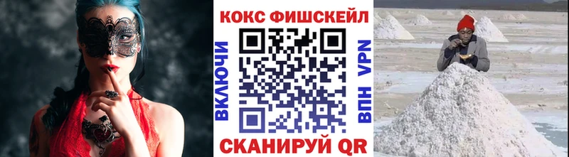 COCAIN 99% что такое Майский