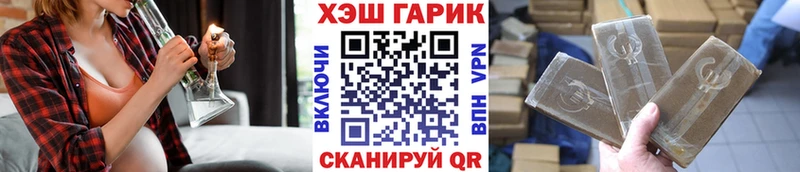 ГАШ Ice-O-Lator Майский
