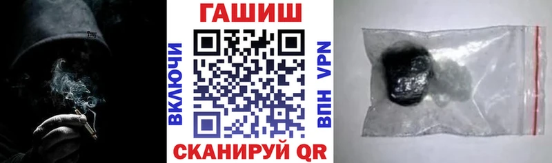 ГАШ VHQ  Майский 
