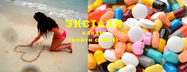 метадон Абаза