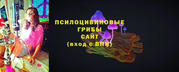 мет Абдулино