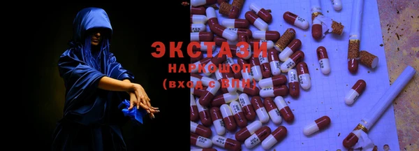 метадон Абаза