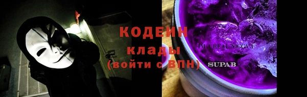 мет Абдулино