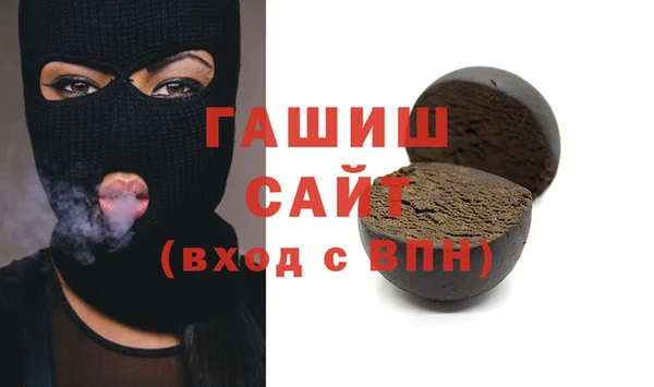 метадон Абаза