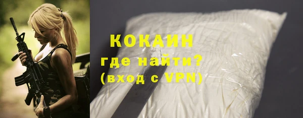 мет Абдулино