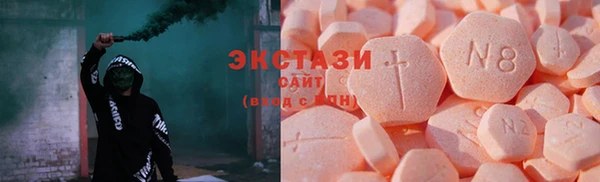 метадон Абаза