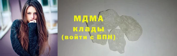 прущие крисы Алексин