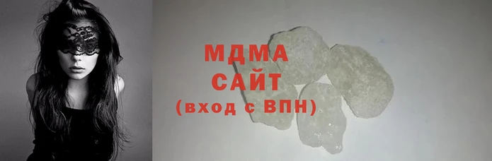 марки nbome Абинск
