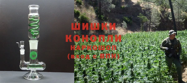 марки nbome Абинск