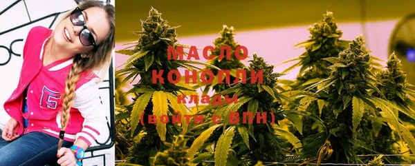 2c-b Алзамай