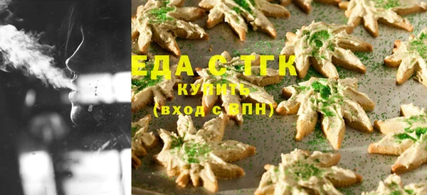 марки nbome Абинск