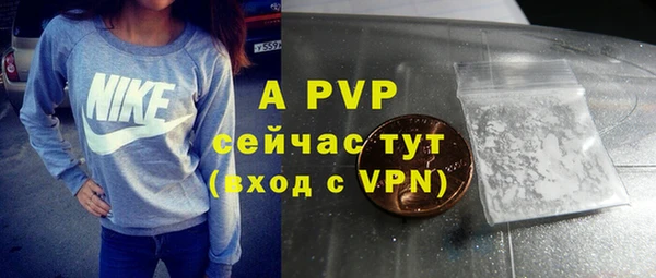 метадон Абаза