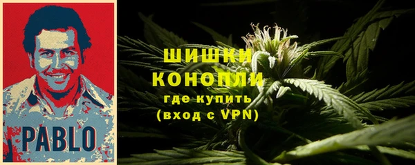 марки nbome Абинск