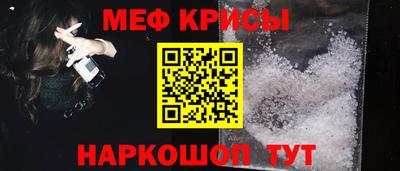 эйфоретик Заводоуковск