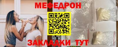 марихуана Заволжье