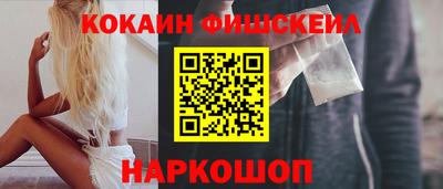 эйфоретик Заводоуковск