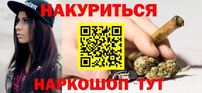 бошки Жуковский