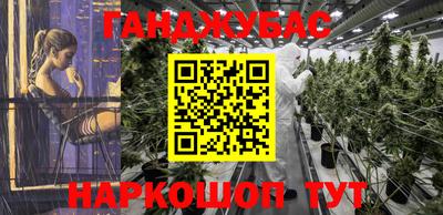 эйфоретик Заводоуковск