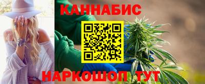 мет Ирбит