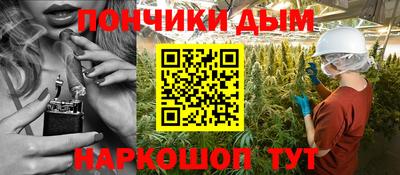 эйфоретик Заводоуковск