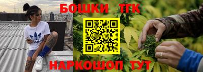 эйфоретик Заводоуковск