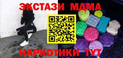бошки Жуковский
