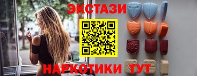 марихуана Заволжье
