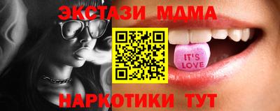 марихуана Заволжье