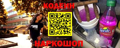бошки Жуковский