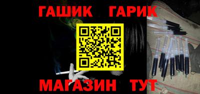 эйфоретик Заводоуковск