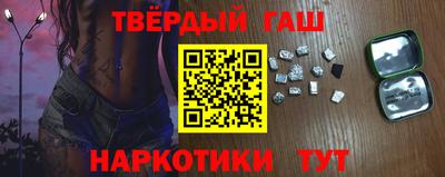 бошки Жуковский