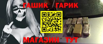марихуана Заволжье
