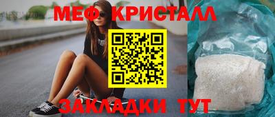 марихуана Заволжье